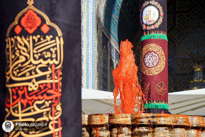 تقرير مصور/ مراسم عزاء تاسوعاء الحسین في الحرم الرضوي الشریف