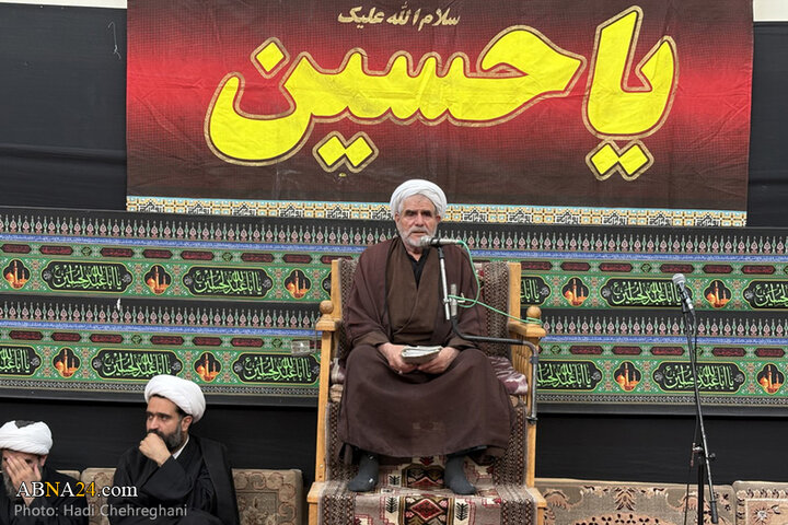 مراسم عزاداری تاسوعای حسینی در بیوت مراجع تقلید در شهر قم