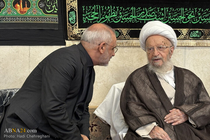 مراسم عزاداری تاسوعای حسینی در بیوت مراجع تقلید در شهر قم