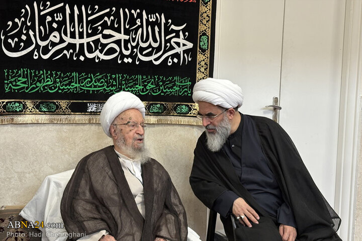 مراسم عزاداری تاسوعای حسینی در بیوت مراجع تقلید در شهر قم