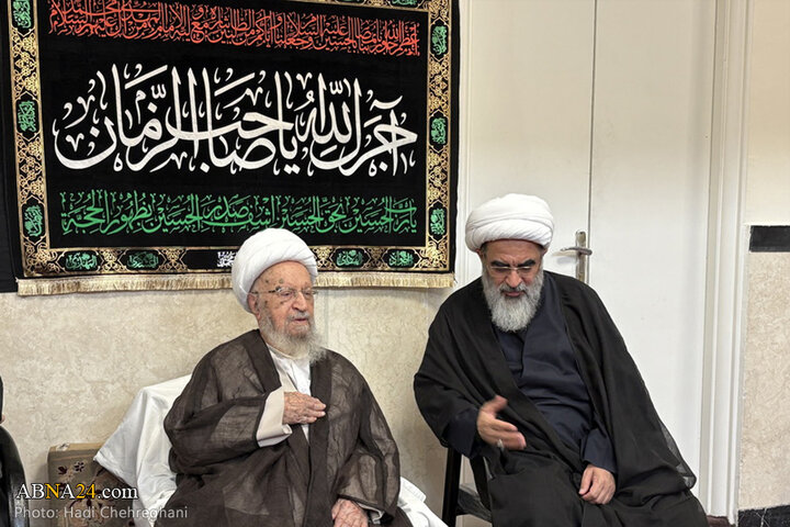 مراسم عزاداری تاسوعای حسینی در بیوت مراجع تقلید در شهر قم