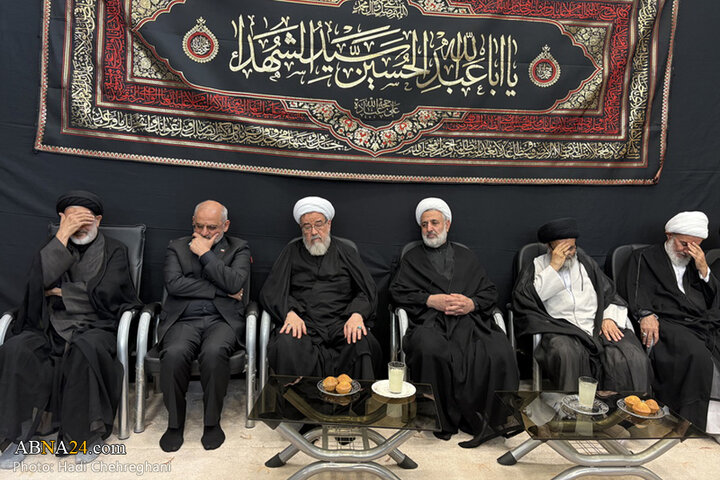 مراسم عزاداری تاسوعای حسینی در بیوت مراجع تقلید در شهر قم