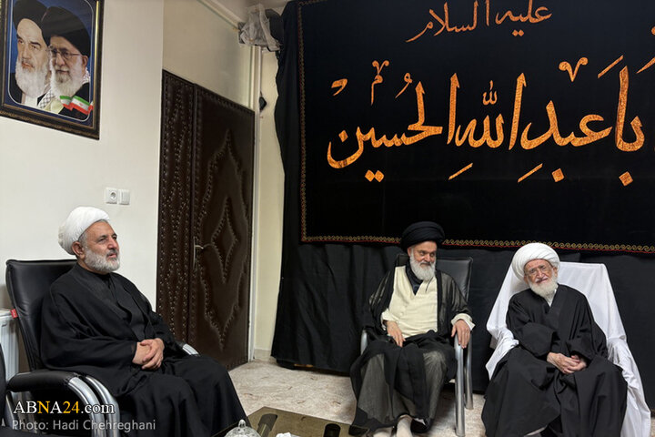 مراسم عزاداری تاسوعای حسینی در بیوت مراجع تقلید در شهر قم