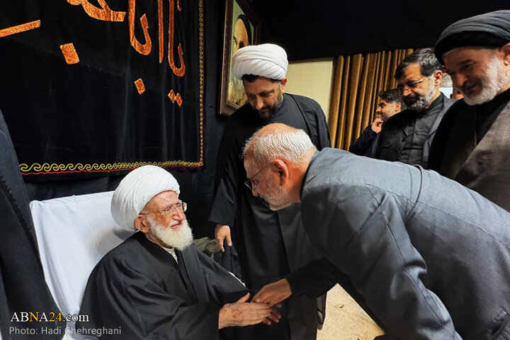 مراسم عزاداری تاسوعای حسینی در بیوت مراجع تقلید در شهر قم