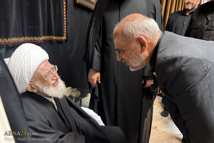 مراسم عزاداری تاسوعای حسینی در بیوت مراجع تقلید در شهر قم