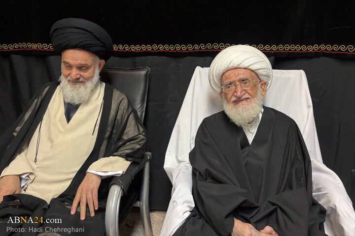 مراسم عزاداری تاسوعای حسینی در بیوت مراجع تقلید در شهر قم