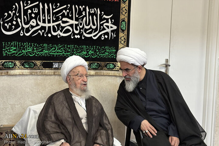 Raporê Wêne: Merasima Şêxiyê Roja Tasuyayê Husenî di Mala Mêrcî’ên Taqlîdê de li Bajêrê Qom