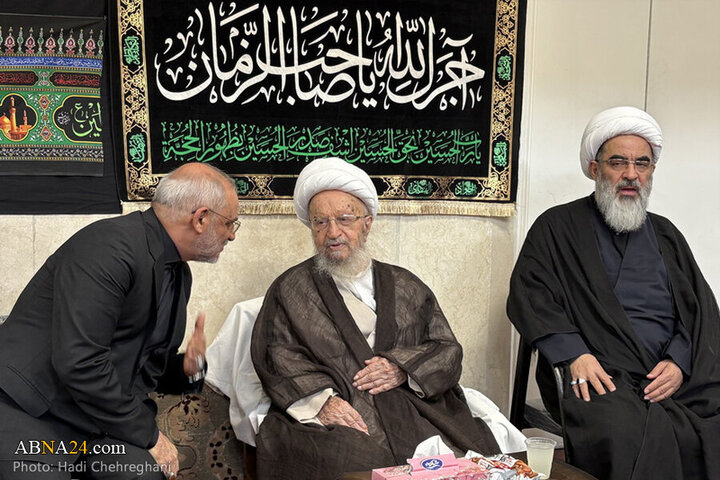 Raporê Wêne: Merasima Şêxiyê Roja Tasuyayê Husenî di Mala Mêrcî’ên Taqlîdê de li Bajêrê Qom