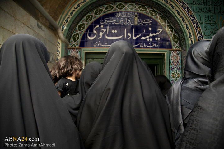 عزاداری حضرت اباعبدلله الحسین(ع) در حسینیه سادات اخوی تهران