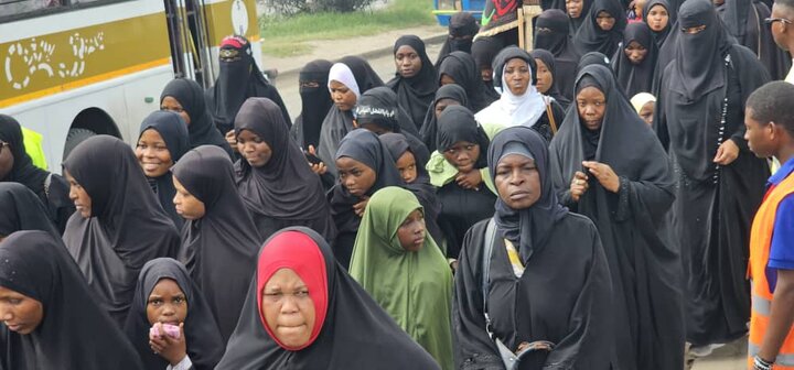 A'shura - Dar-es-salaam