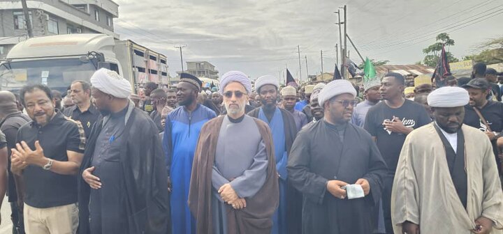 A'shura - Dar-es-salaam