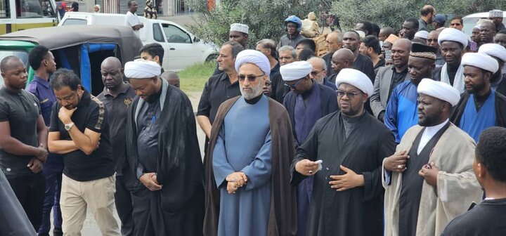 A'shura - Dar-es-salaam
