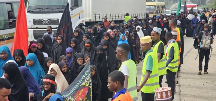 A'shura - Dar-es-salaam