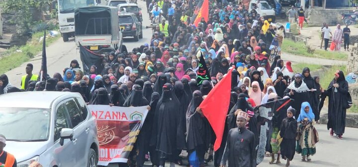 A'shura - Dar-es-salaam