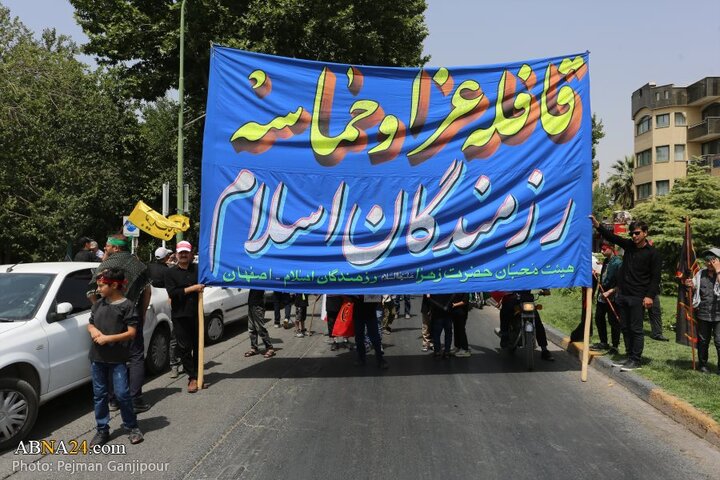 قافله عزا و حماسه هیئت «رزمندگان اسلام» اصفهان در روز عاشورای حسینی