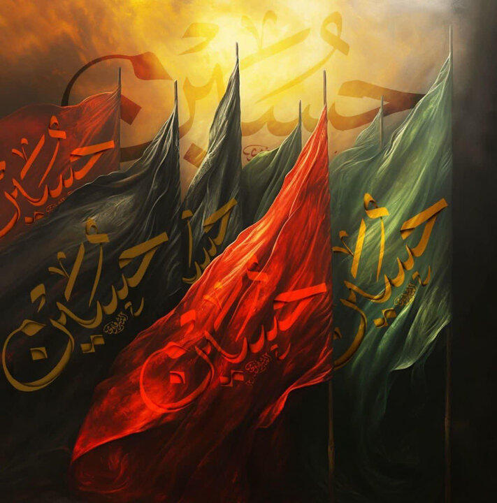 تداوم تب و تاب "عاشورا" تا قیام امام عصر(عج)