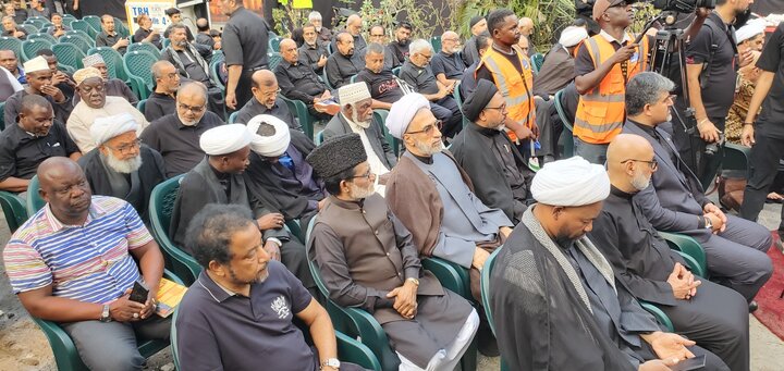 A'shura Dar-es-salaam