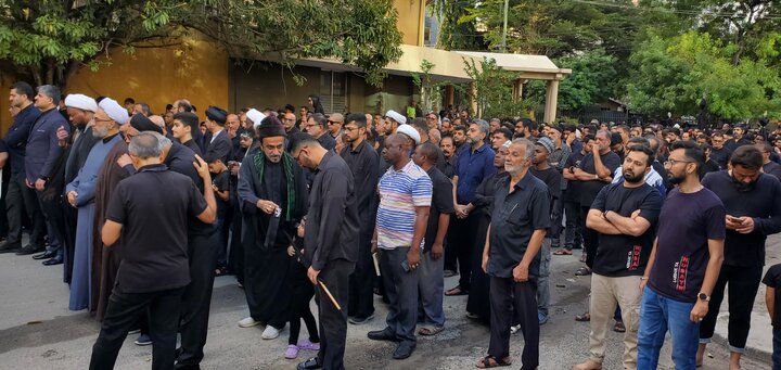 A'shura Dar-es-salaam