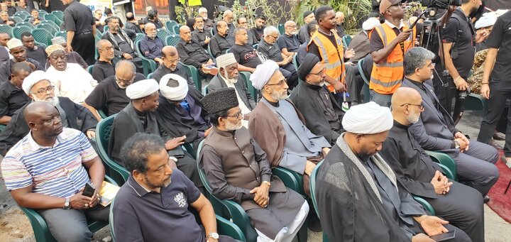 A'shura Dar-es-salaam
