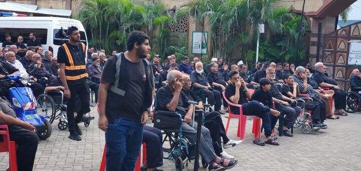 A'shura Dar-es-salaam