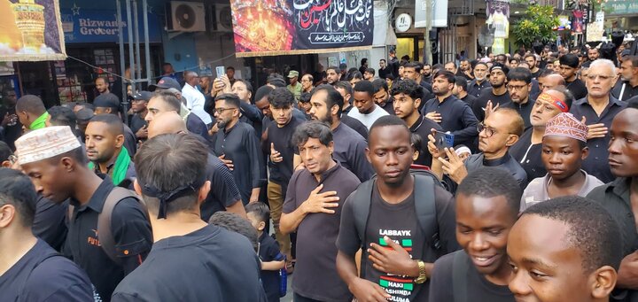 A'shura Dar-es-salaam