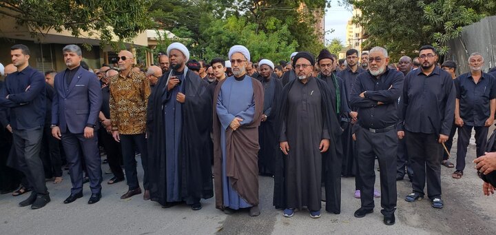 A'shura Dar-es-salaam