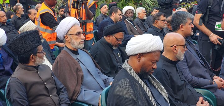 A'shura Dar-es-salaam