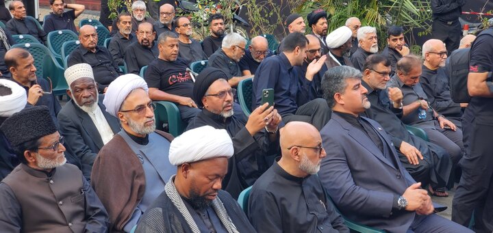 A'shura Dar-es-salaam