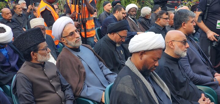 A'shura Dar-es-salaam