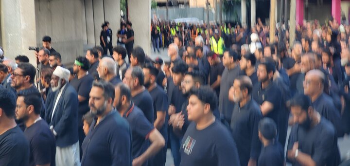 A'shura Dar-es-salaam