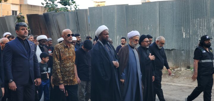 A'shura Dar-es-salaam