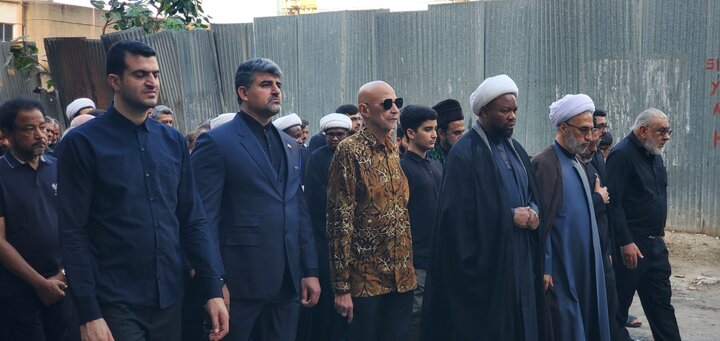 A'shura Dar-es-salaam