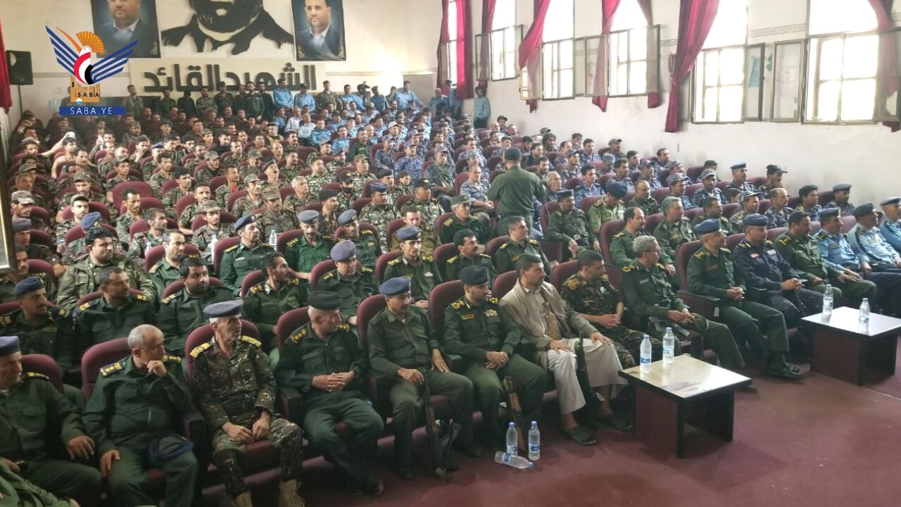 فعالية لإدارة أمن محافظة ذمار بذكرى استشهاد الإمام الحسين (ع)