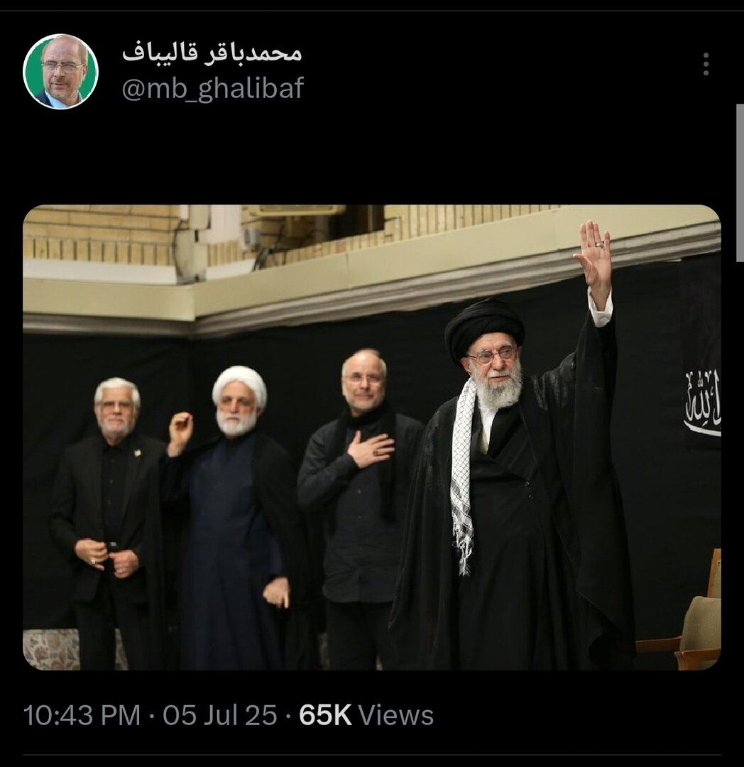 شب عاشور کی مجلس عزا امام خامنہ ای کی حاضری پر مشہور شخصیات کا ردعمل