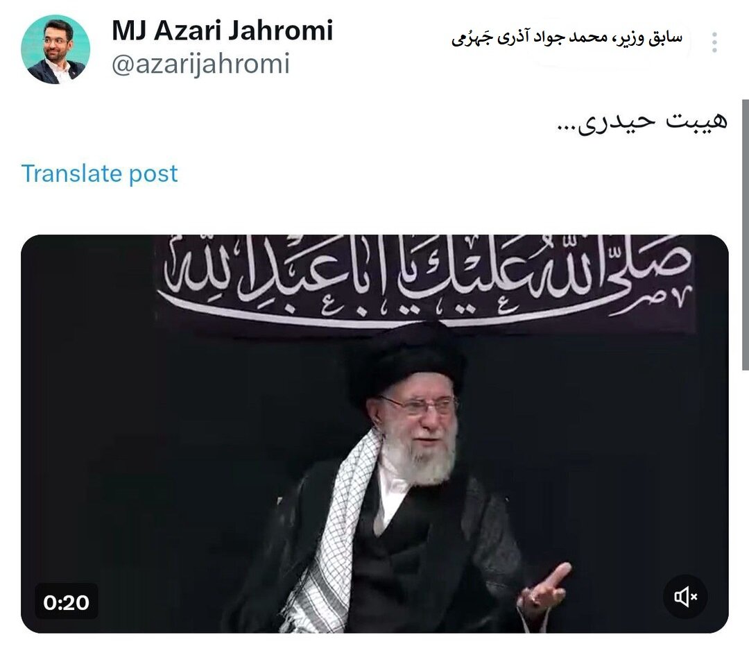 شب عاشور کی مجلس عزا امام خامنہ ای کی حاضری پر مشہور شخصیات کا ردعمل