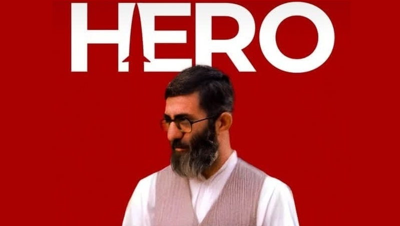 محرم کی دسویں شب، غم کی انتہاؤں میں مسکراہٹیں