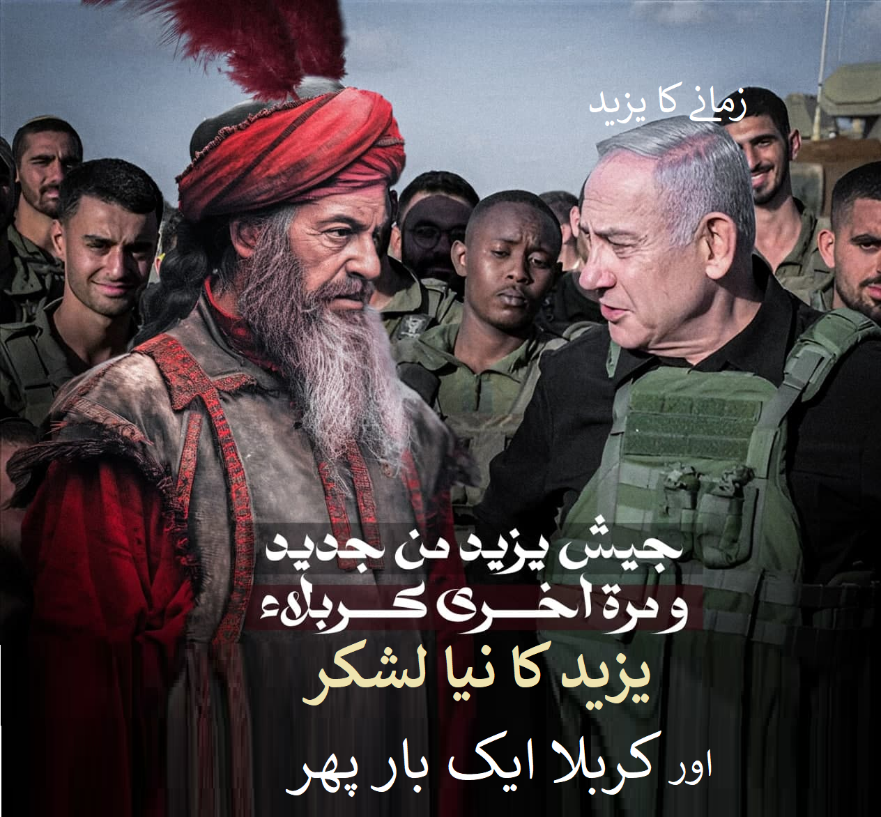 یزید بن معاویہ، یزید کیسے بنا؟