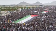 Yemen rallies in support of Gaza amid Israeli aggression