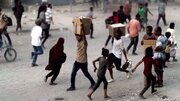 UN confirms 613 Palestinian aid seekers martyred near  Gaza Humanitarian Foundation