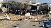 Iran’s refinery strike cost Israel $3 billion, report says