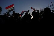 Baghdad rejects KRG accusations against PMU as baseless