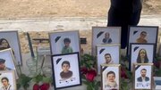 Iranians in UK honor victims of Israeli strikes on Iran