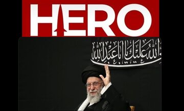 ہمارے HERO# آج شب آ گئے / تصویریں