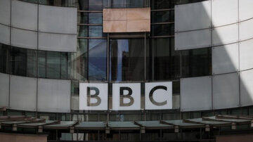 May ilang mga BBC News Broadcasters nito inakusahan nagtatrabaho sa Israel