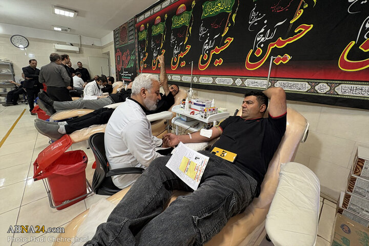 نذر خون حسینی همزمان با روز عاشوراء در شهر قم