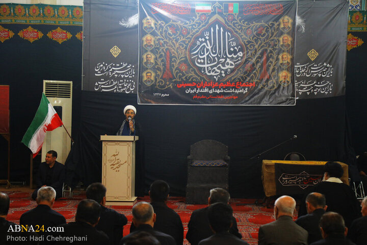 Photos: Mommemoration ceremony for Iranian martyrs held by Afghan immigrants living in Qom
