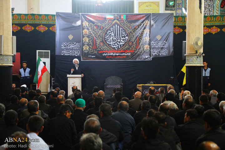 Photos: Mommemoration ceremony for Iranian martyrs held by Afghan immigrants living in Qom