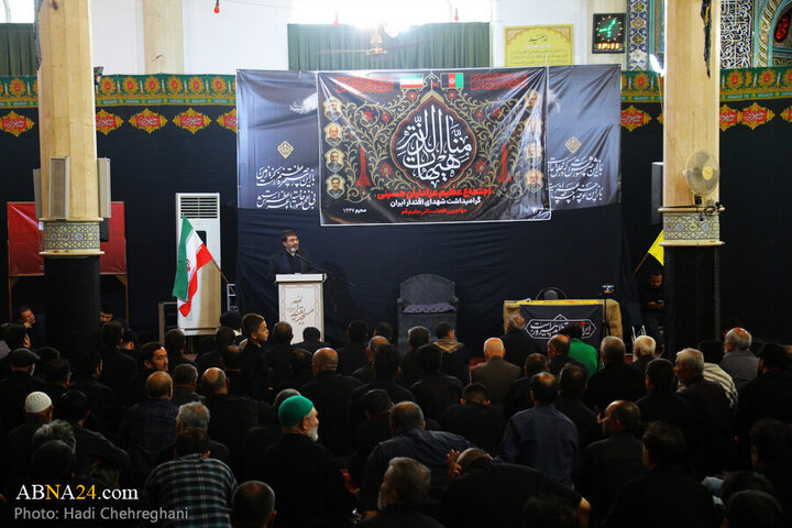Photos: Mommemoration ceremony for Iranian martyrs held by Afghan immigrants living in Qom