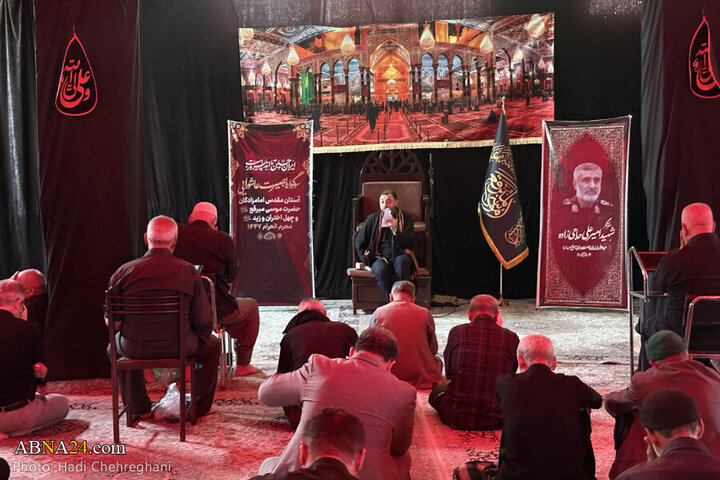 Photos: Muharram mourning ceremony held at Musa al-Mubarqa holy shrine in Qom