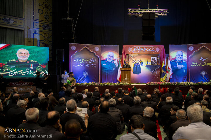 Photos: Commemoration ceremony of Martyr Lieutenant General Salami held in Tehran